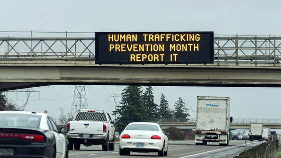 VMC Human Trafficking Prevention