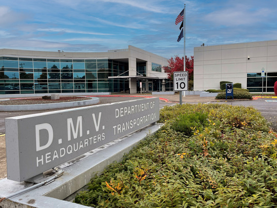 Oregon DMV Headquarters