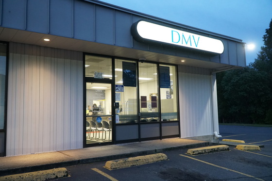 Canyonville DMV Exterior