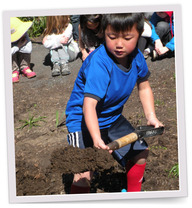 Arbor Month - Child Digging Holes