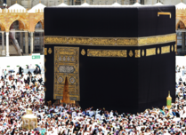 photo of the Hajj in Mecca