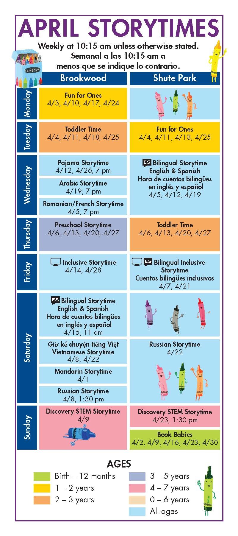April Storytimes Rack Card