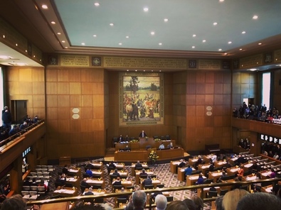 View of the State House of Representatives as Rep. Mitchell takes the oath of office.