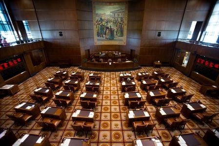 Empty House Floor Oregon State Capitol