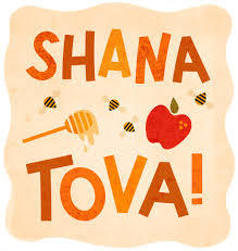 Shana Tova