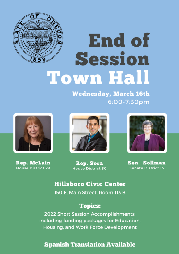 Save the date, March 16th town hall at Hillsboro Civic center