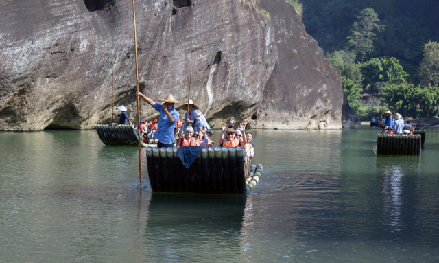 WuYi Boat