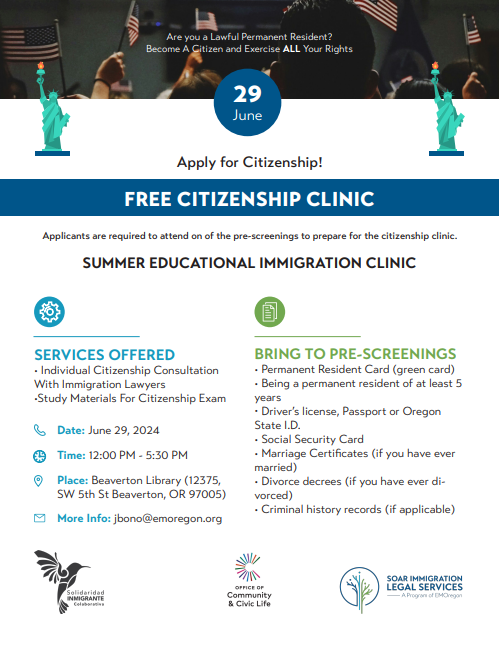 Immigration Clinic English Flyer