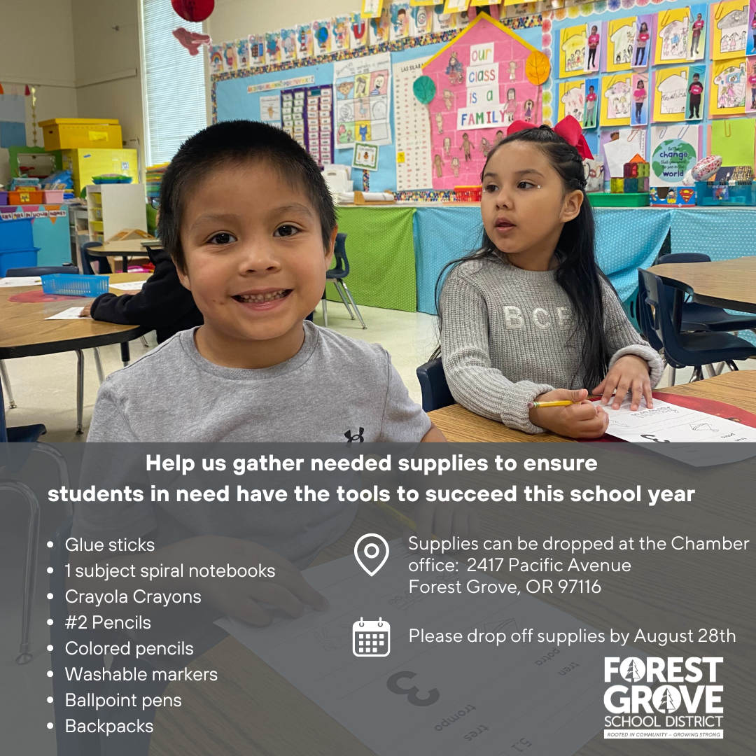 Flyer for school supplies