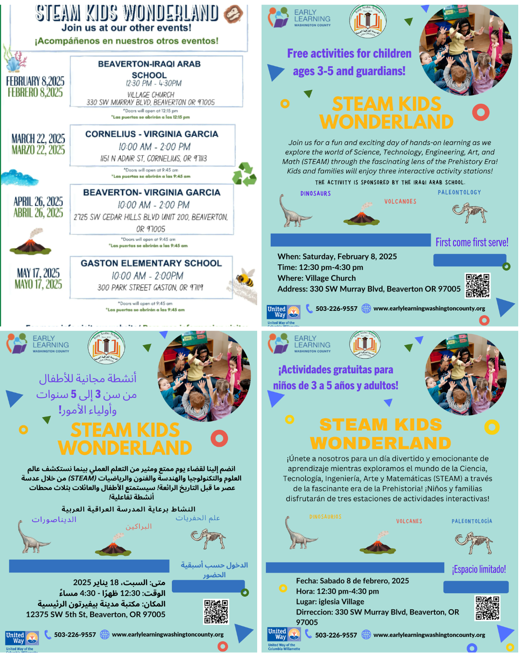 STEAM Kids Activities