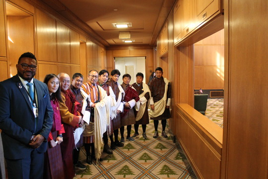 Bhutanese artisans group