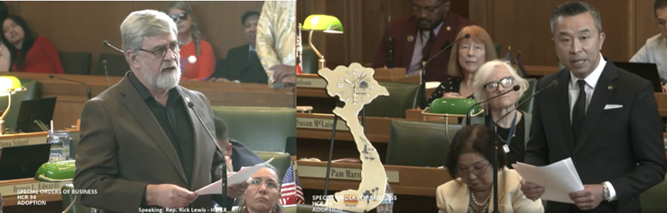 HCR 34 Lewis and D. Nguyen Speaks on House Floor