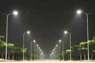Street lights
