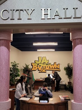 Mock city hall with junior achievement logo