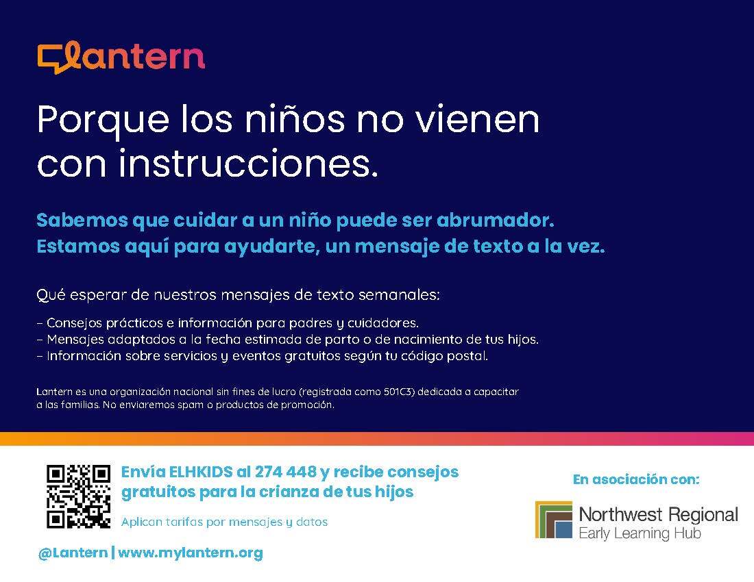 Lantern Spanish Postcard