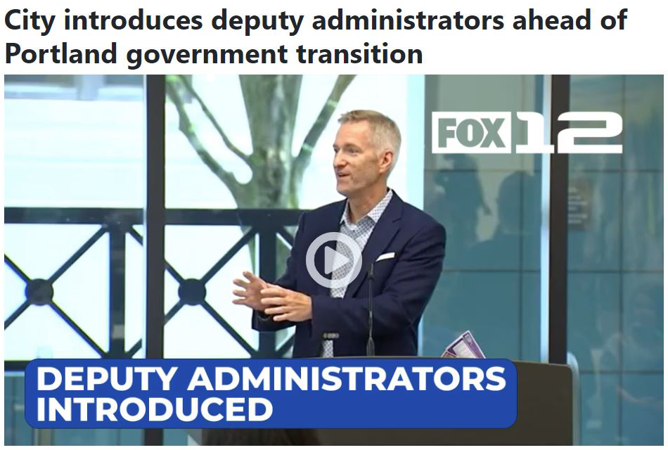 KPTV Coverage of Press ?Conference with Mayor