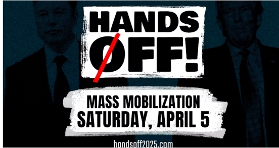 Hands Off! Event Flyer