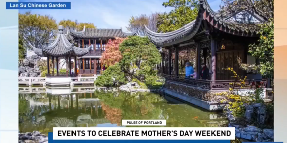 KATU segment screenshot