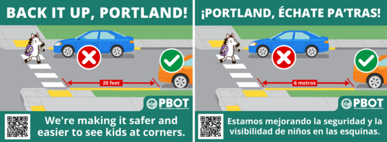 lawn signs that read "Back it up, Portland!" in english and spanish with illustration of proper parking