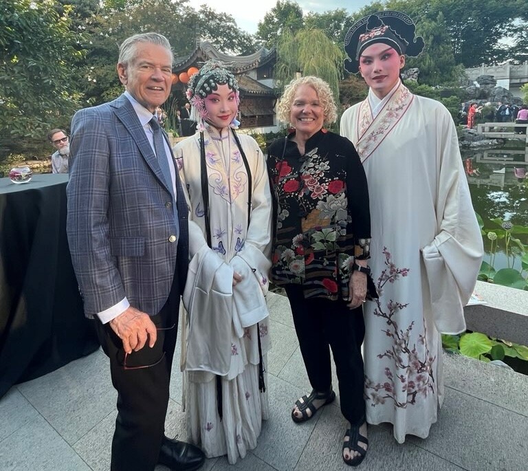 Lan Su Chinese Garden 25th Anniversary Gala