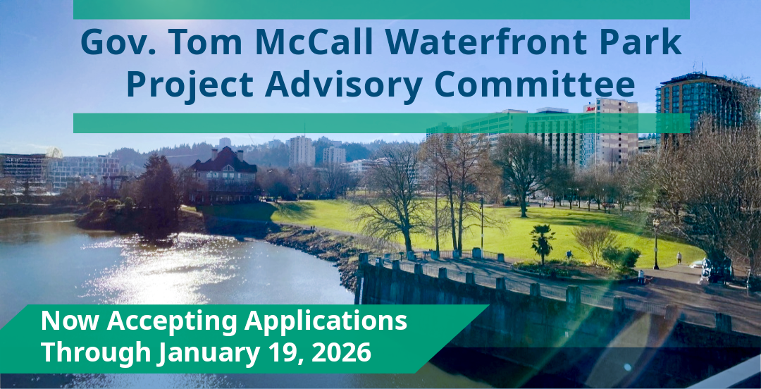 Waterfront Park advisory committee graphic