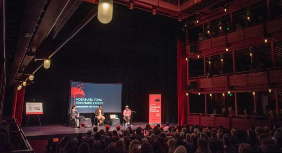 Office of Arts and Culture feedback on operating support grant - inside photo of theater