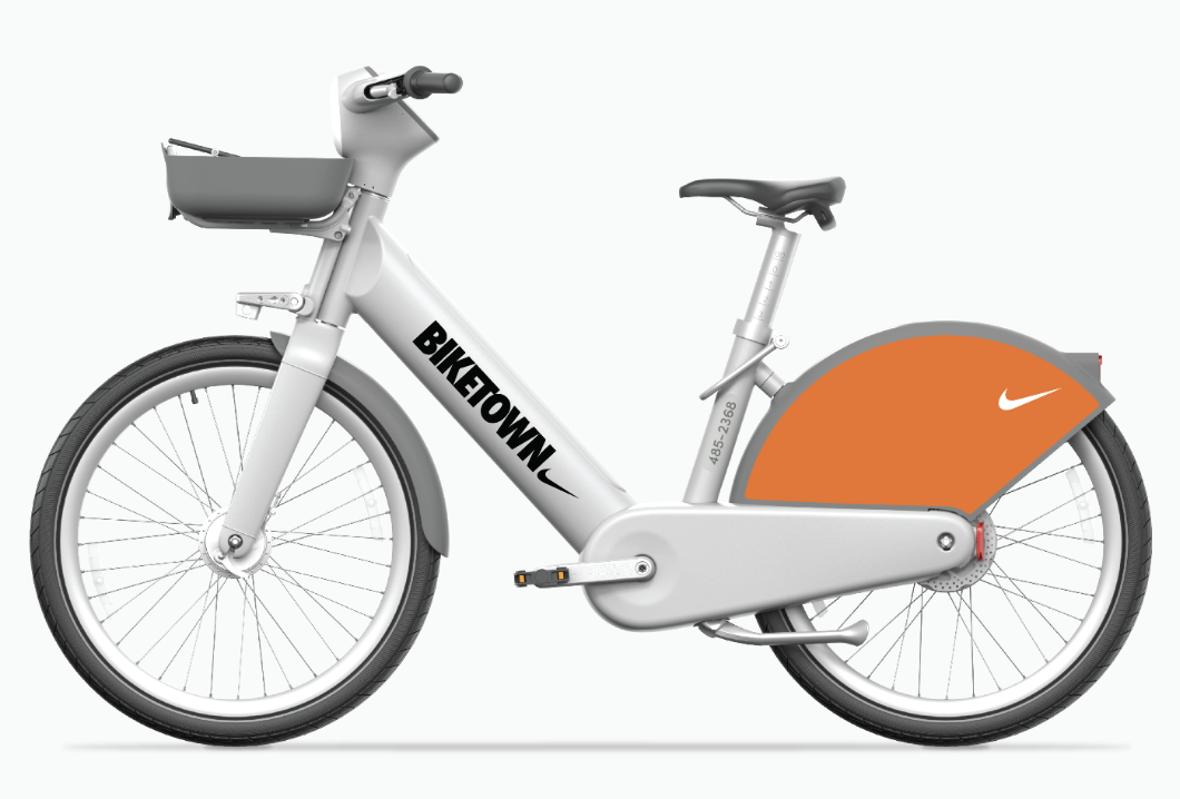 The Cosmo model of e-bikes in the Biketown fleet is gray