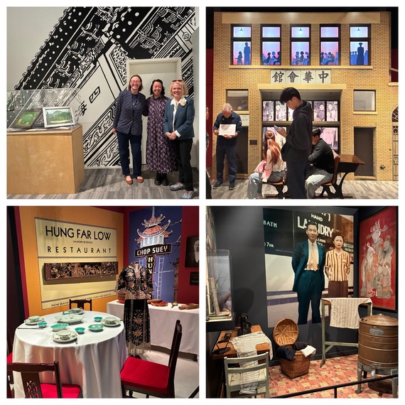 Chinese Museum