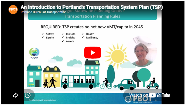 Screenshot of "An Introduction to Portland's Transportation System Plan (TSP)" PBOT video