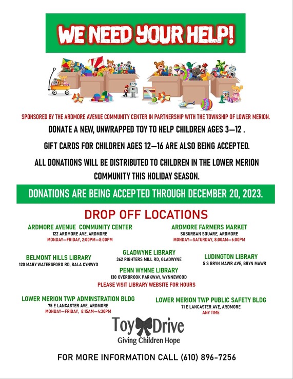 toy drive