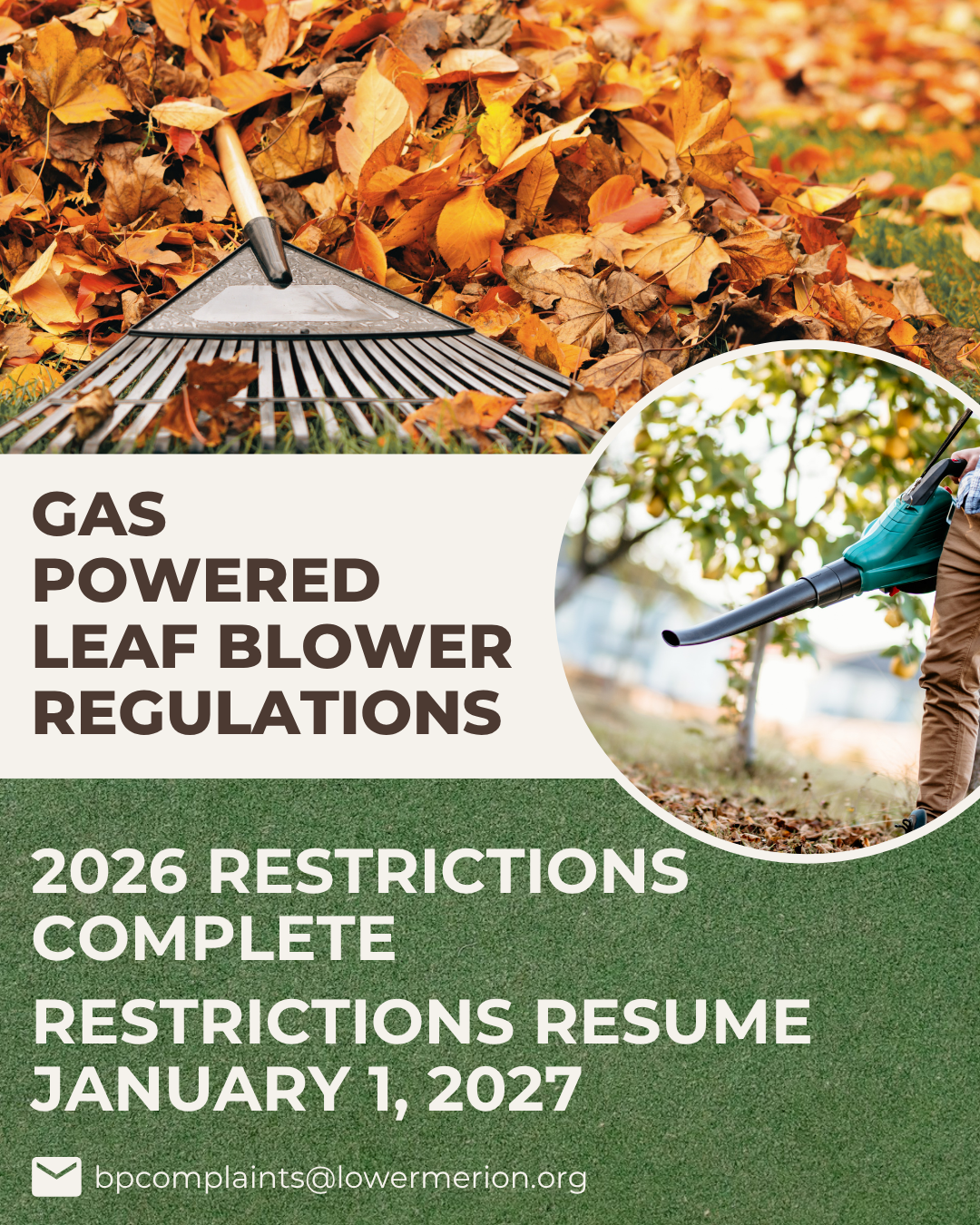 Leaf Blower Restrictions