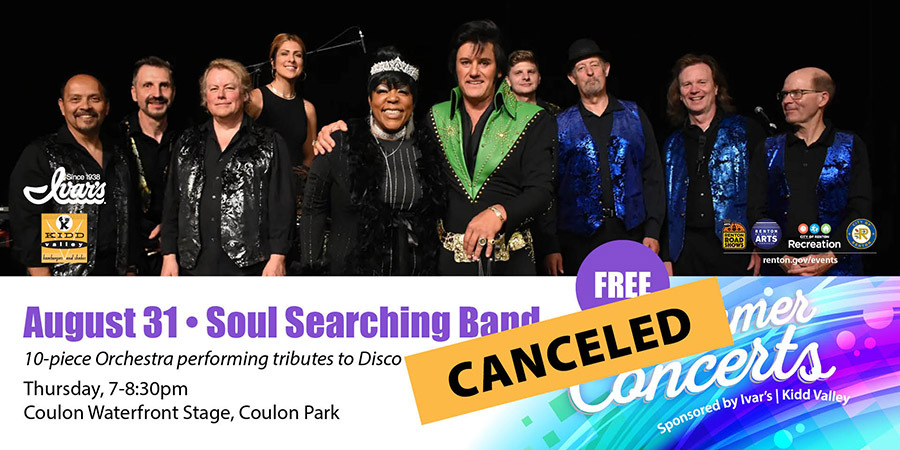 Last summer concert canceled