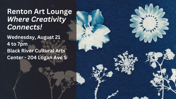 Art Lounge