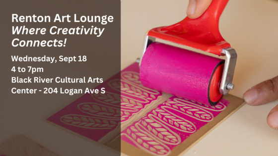 Art Lounge September
