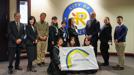Consulate of Japan meeting at Renton City Hall group photo