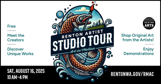 Studio tour