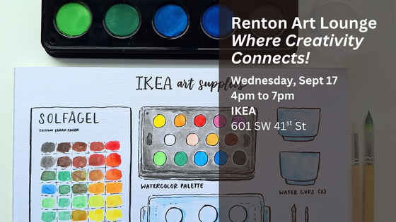 September Art Lounge