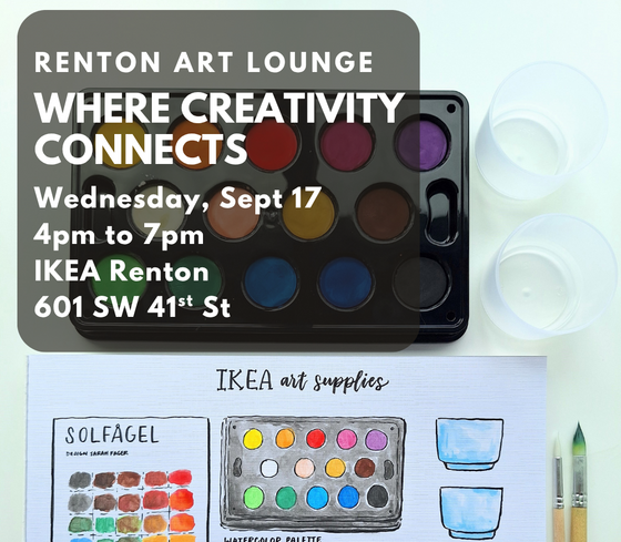 September Art Lounge