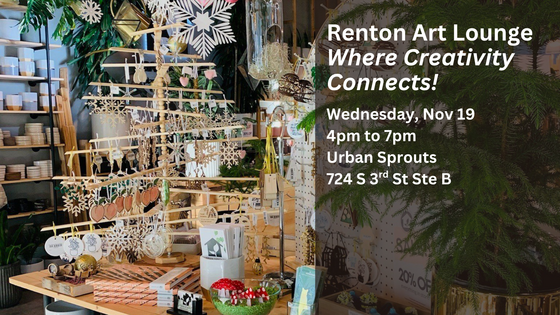 November Art Lounge
