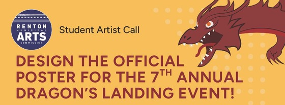 Student Poster Contest