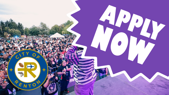 Apply now summer intern