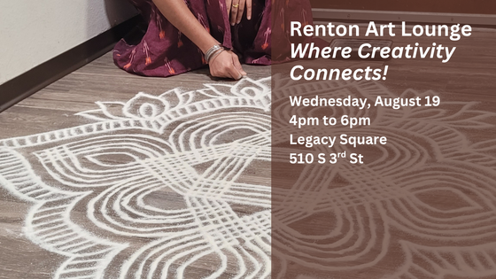 Art Lounge August Legacy Square