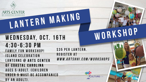 lantern workshop fix