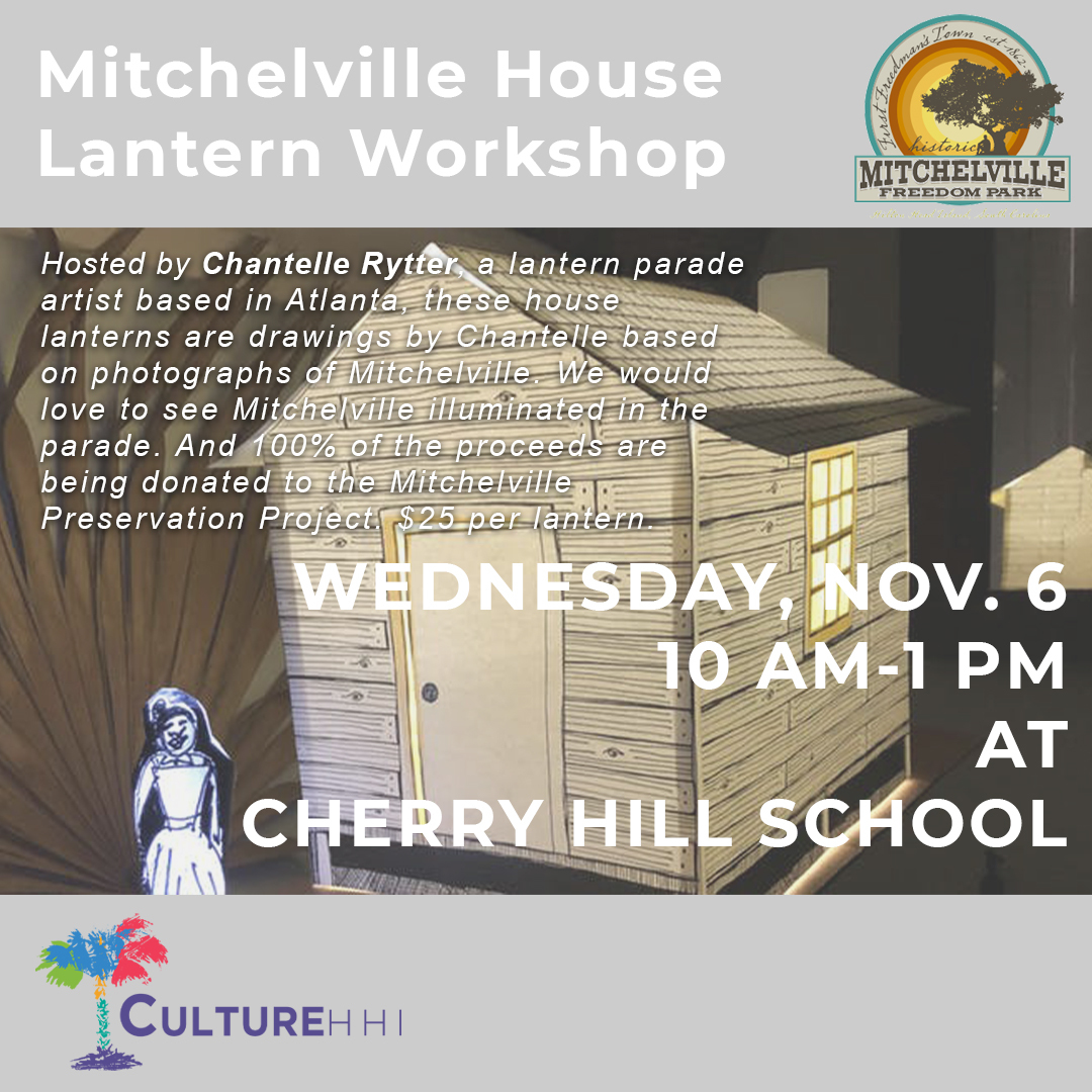 lantern workshop