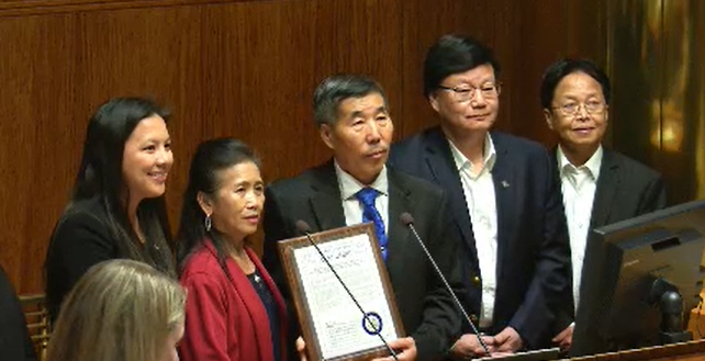 resolution honoring Chertoua Yang and Kazoua Xiong
