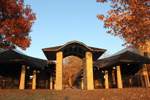 Como Picnic Pavilion 