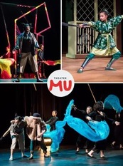 Mu Theater