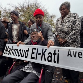 Professor Mahmoud El-Kati