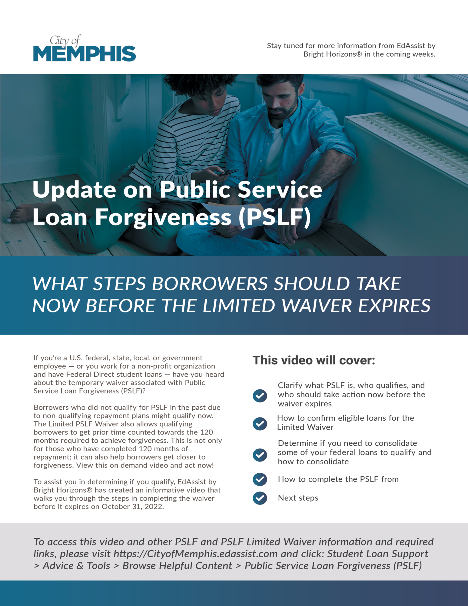 Update On Public Service Loan
