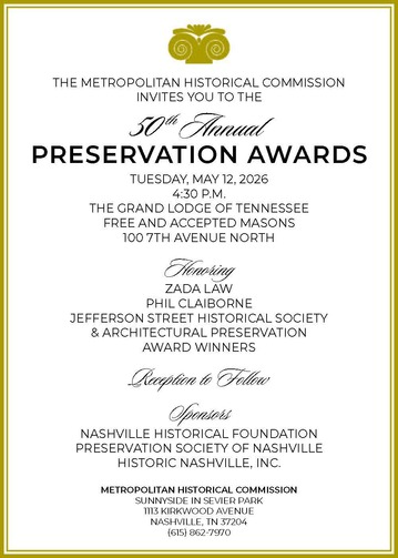 image of invitation text below
